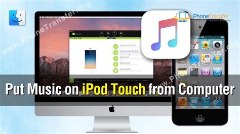 how to put music on an ipod from a computer with a bit of philosophical musings